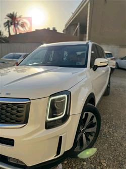 Kia Telluride